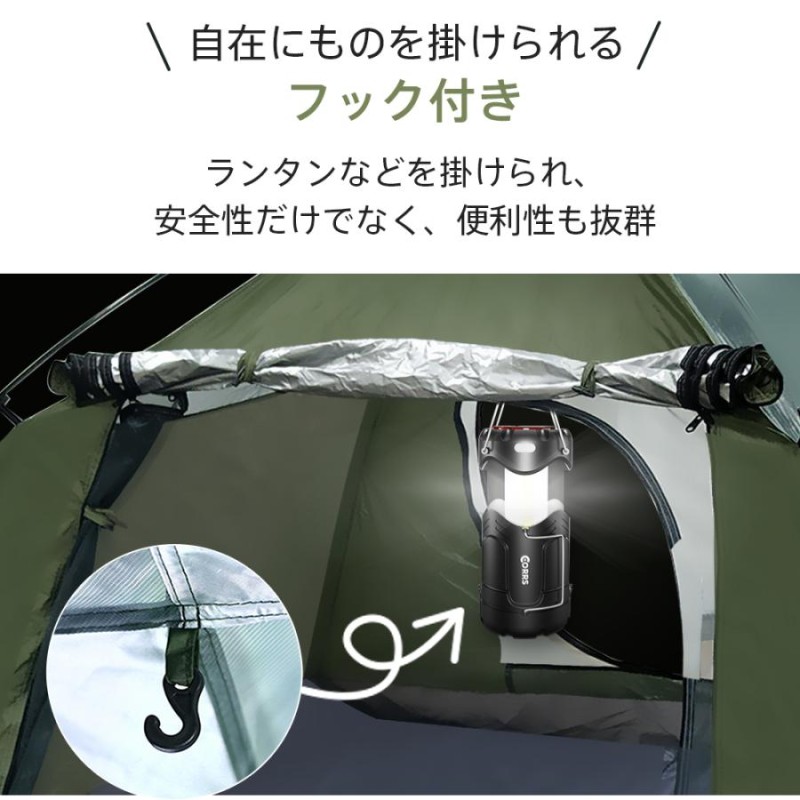 テント ワンタッチ ２〜4人用 ワンタッチ テント 耐水圧3500mm UV