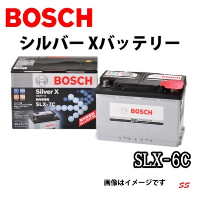 【大型商品】 VOLTEX セイバー (CB,CC) E-CC3 バッテリー V90D23R ホンダ 交換 補修