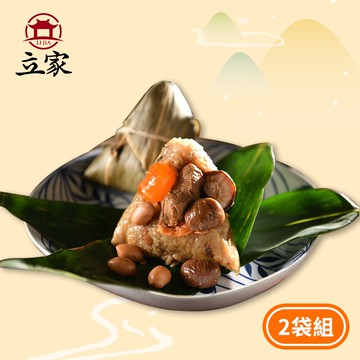 (熱銷)南部台灣粽2袋組(190gx5入/袋)(端午節/肉粽)