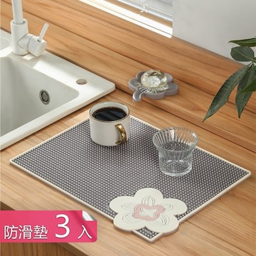 【荷生活】大面積廚房餐台防燙瀝水墊 加厚款Q彈疏水飲品咖啡墊-3入組