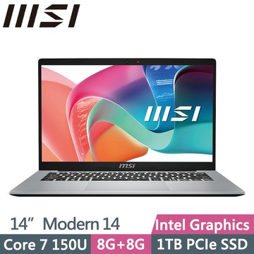 MSI Modern 14 F1MG-003TW 都會銀(Core 7 150U/8G+8G/1TB SSD/14吋FHD/Win11)商務筆電