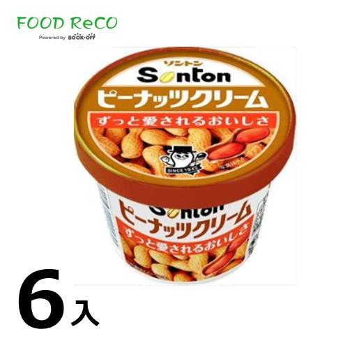 訳あり6個入 Fカップ　ピーナッツクリーム120ｇ   賞味期限:2024 ジャム