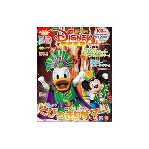 中古アニメ雑誌 付録付)Disney FAN 2019年8月号 増刊 ディズニーファン