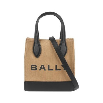 BALLY Bar XS 帆布及皮革迷你二用托特包(沙色)