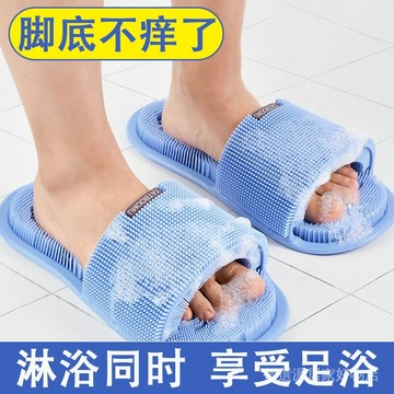 洗腳墊 洗澡輔助 懶人洗澡墊 刷腳墊 硅膠按摩 搓腳墊 洗腳神器懶人搓腳拖鞋摩墊刷腳闆去死皮浴室硅膠搓腳墊按摩器工具