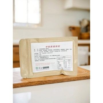 甲殼素纖維錠(添加蘋果纖維 燕麥纖維 藤黃果)　愛吃油炸物的你必備好幫手 體驗包 40粒入