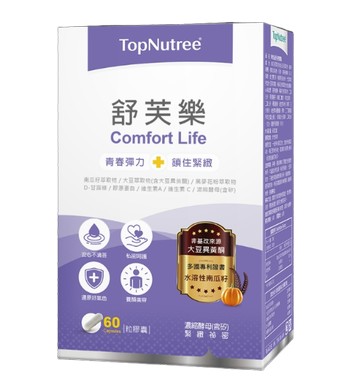 新悠雀 舒芙樂膠囊 60粒/盒