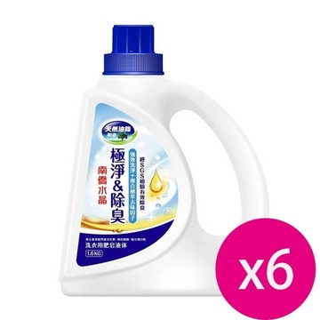 南僑 水晶肥皂洗衣精極淨除臭瓶裝1.6kg(藍)x6瓶