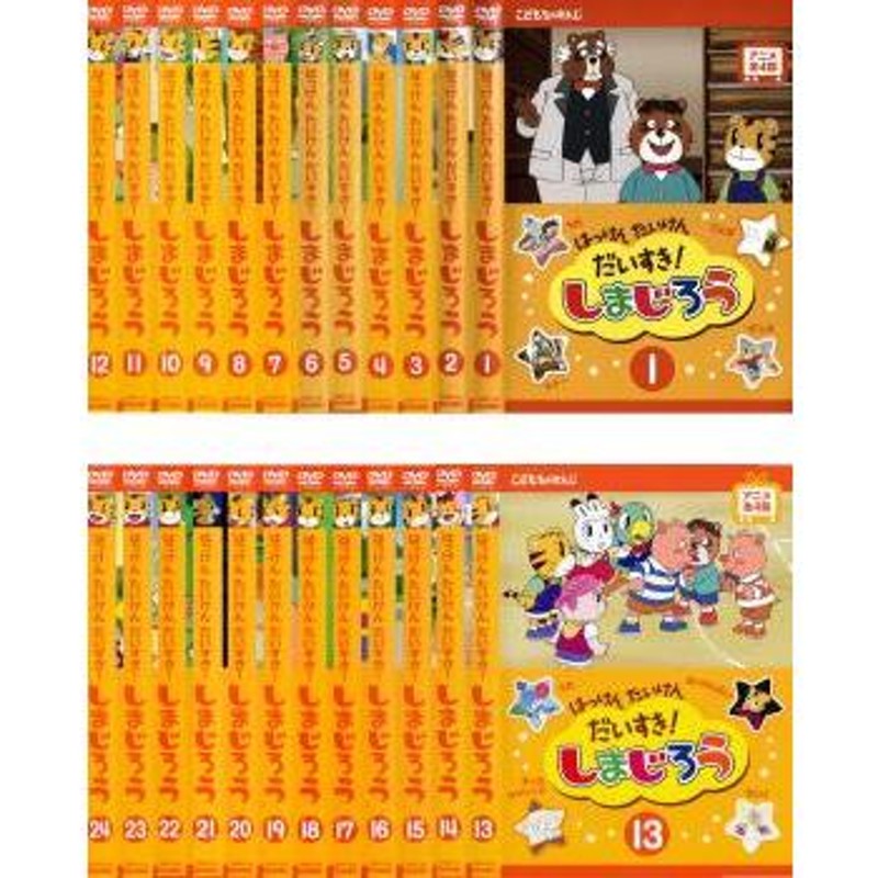 DVD▽雨のしのび逢い 字幕のみ レンタル落ち 売れ筋アイテムラン - 洋画