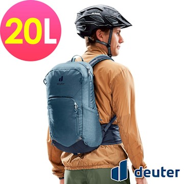 【deuter 德國】Bike I 20L自行車背包3202125霧藍/透氣/單車包/越野包