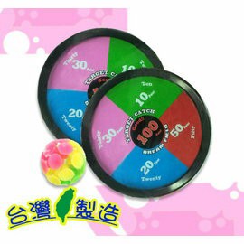 現貨 促銷 河泉 轉印吸盤球組 - 台灣製 / 組 C10【APP滿額下單10%點數(單一帳號最高1000點)】9/30止