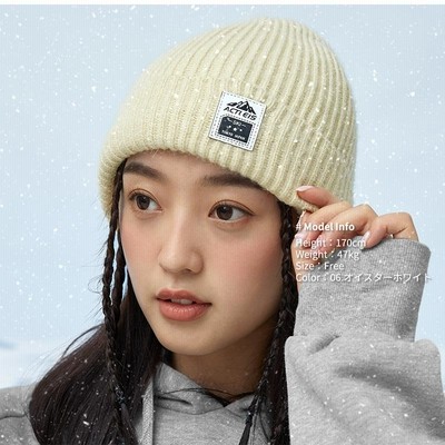 ニット帽 防寒 帽子 ユニセックス スノボ スキー カジュアル 牛柄 ブラウン ニット帽 スノボ スキー カジュアル アニマル柄 防寒 帽子 ユニ