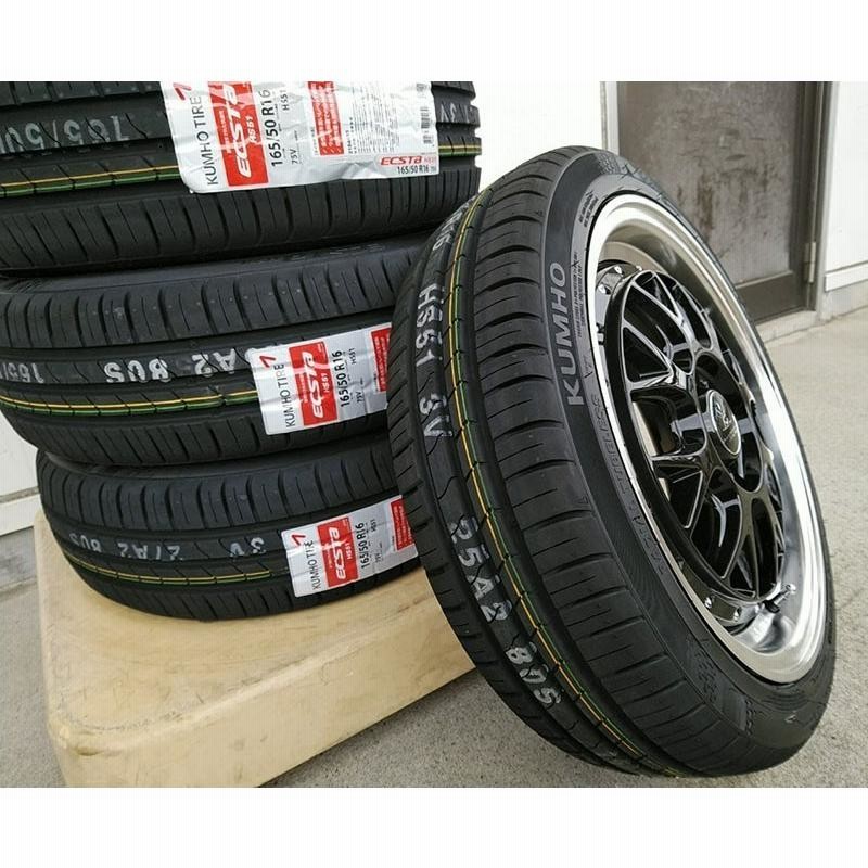 165/45R16 軽自動車用タイヤホイールセット 16インチ BD00 クムホ 新品4本セット タイヤサイズ選べる | LINEショッピング