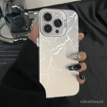 閃電 耐磨 保護殼 防摔 蘋果iphone 78p xr i11 i12 13 14 15 16 pro max手機殼