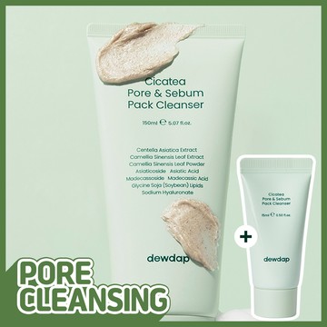 dewdap Cicatea Pore & Sebum Pack Cleanser 150ml Set (+15ml)