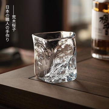日本進口荒木櫻子海浪手工日式創意江戶硝子高顏值手作威士忌酒杯