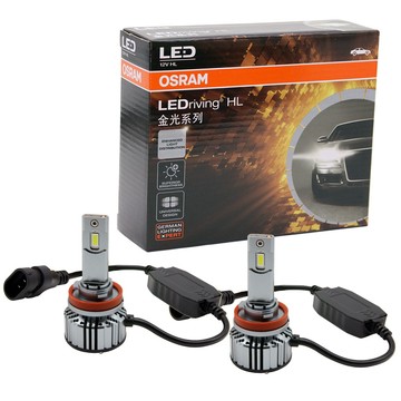 OSRAM 金光系列加亮300% H8/H11/H16 汽車LED大燈 6000K/白光 公司貨(2入)