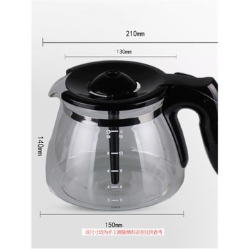 飛利浦PHILIPS HD7447HD7457HD7461HD7462咖啡機玻璃壺漏斗濾紙配