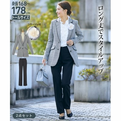 ミッシェルクラン セレモニースーツ&スカート 4点セット-
