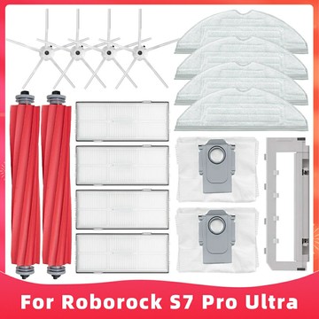主刷 邊刷 濾網 抹布 拖布 集塵袋 主刷罩 適用 石頭掃地機器人 Roborock S7 Pro