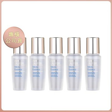 【ESTEE LAUDER 雅詩蘭黛】微分子肌底原生露 15ml 專櫃公司貨 五入組 (效期202804)