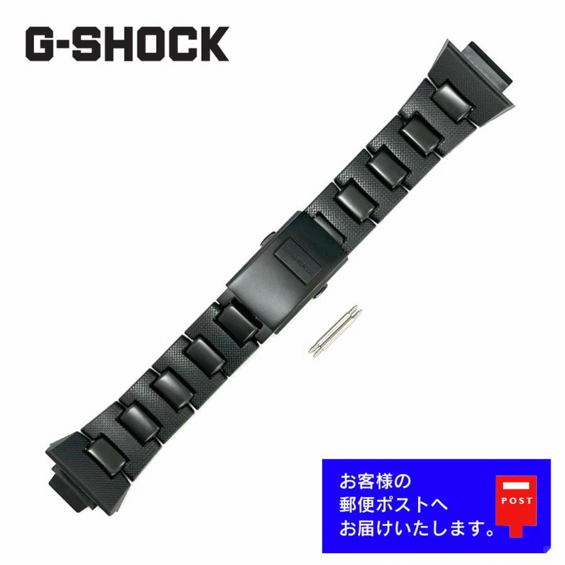 CASIO G-SHOCK カシオ Gショック 純正 メタルコア バンド GW-5600BCJ, GW-5625AJ 専用 コンポジット ベルト  10440757 純正バネ棒付き | LINEショッピング