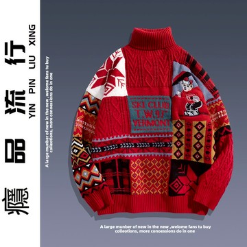 秋冬加厚情侶款慵懶風寬鬆小熊情侶毛衣 男女同款潮牌時尚情侶裝針織衫 日系原宿ins港風高領毛衣