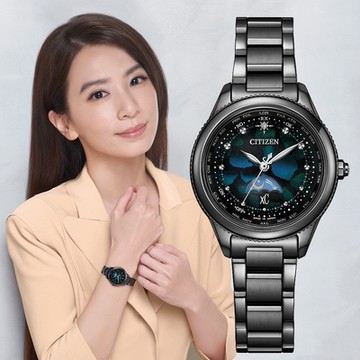 CITIZEN星辰 xC Hebe田馥甄 100週年 宇宙幻彩 電波光動能腕錶 雙11 EE1008-56E