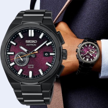 SEIKO 精工 Astron 限量夜櫻 GPS衛星定位 鈦金屬太陽能手錶 新春換新 送禮首選 (SSJ029J1/3X62-0AG0SD)_SK045