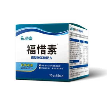益富福惜素-左旋麩醯胺15gX15包入【德芳保健藥妝】