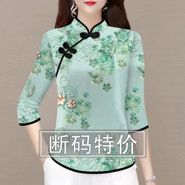 單件2件裝媽媽裝仿真絲旗袍領T恤女春夏季款中國風上衣遮肚打底衫