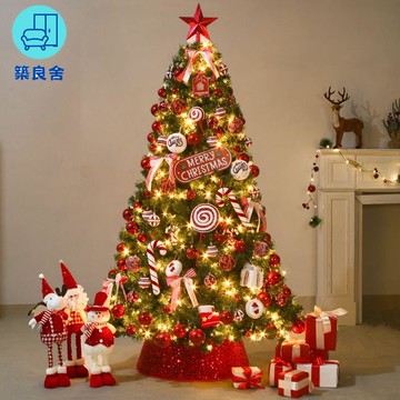 免運 附發票 聖誕樹 居家裝飾 聖誕節裝飾 仿真樹 聖誕節新款聖誕樹仿真擺件ins風裝飾diy掛件套餐大型家用客廳工廠現貨直銷 全館八折 售後保障 店長新品推薦 5z1029