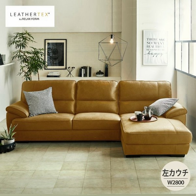 ソファ ソファー 3人掛け 左カウチ カウチソファー L字 ソファ 三人掛け Sofa キャメル ブラウン レザーテックス ベレーザ 通販 Lineポイント最大0 5 Get Lineショッピング