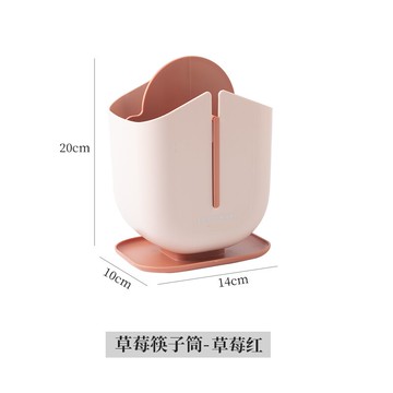 筷子筒/餐具桶 墨色分格筷子桶置物架瀝水筷子籠餐具筷子簍家用筷子筒廚房收納盒【HZ68459】