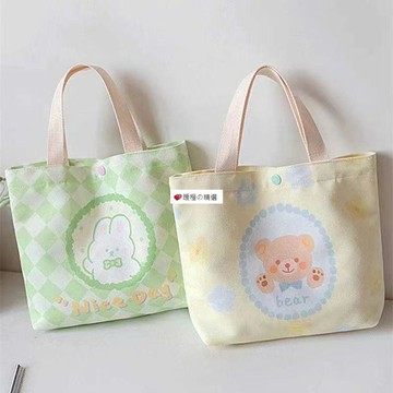 可開發票☆桃園出貨💕&韓系ins風帆布托特包學生上班族外出便當帶娃百搭