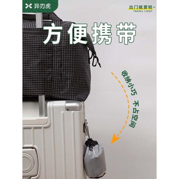 大容量旅行包便攜防水手提包短途行李袋可套拉桿箱出差折疊登機包