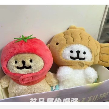 ✨桃園出貨✨可愛頭套線條小狗掛件高顏值變裝小狗毛絨公仔鑰匙扣書包掛飾禮物