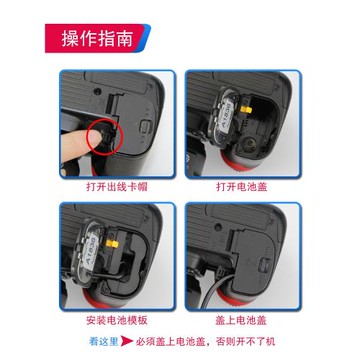 酷拉拉適用佳能相機ACK-E8外接電源EOS 550D 600D 650D 700D