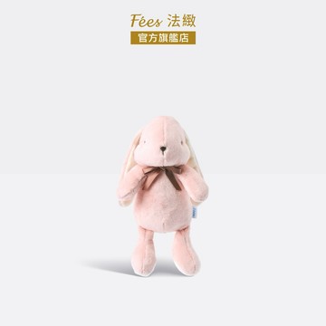 Fees 法緻｜陪伴小兔安撫偶
