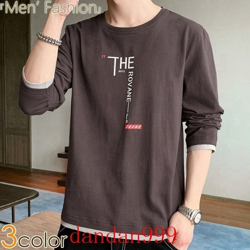 Tシャツ メンズ レイヤード風 重ね風 ラウンド襟 長袖 英字 ロゴ トップス 通販 Lineポイント最大0 5 Get Lineショッピング