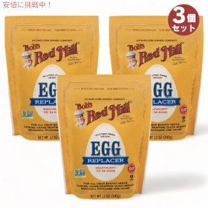 Bob’s Red Mill ボブズレッドミル エッグリプレーサー 卵代替品 340g 12oz Egg Replacer