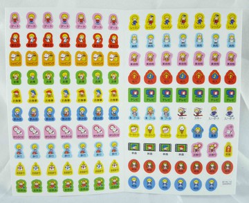 【震撼精品百貨】Patty & Jimmy 貼紙 迷你  震撼日式精品百貨