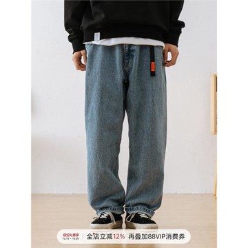 714street復古潮牌休閑高端牛仔褲男秋冬款直筒寬松大碼黑色長褲