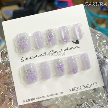 🎀台灣出貨🎀紫色蘭花新款半手工貓眼重工穿戴甲手繪顯白高級杏仁公主中性風