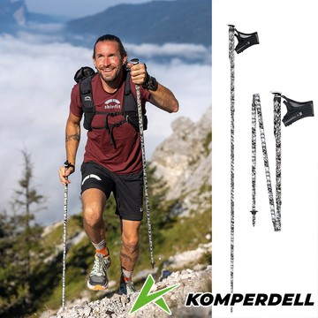 【Komperdell 奧地利】超輕量全碳纖快折野跑登山杖(194238610-S黑白/健行登山/單支入)
