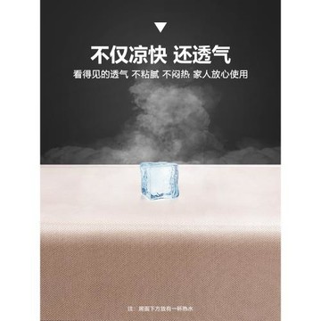 夏天冰絲涼席竹席2025新款家用床裙床笠款藤席a類母嬰級席子夏季