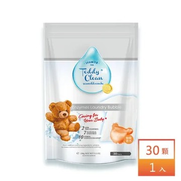 【清淨海】Teddy Clean 純淨系列植萃酵素洗衣膠囊 洗衣球-蜂蜜香水5g30顆/包(12入組)