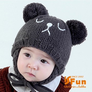iSFun 愛睏小熊 兒童加厚針織護耳毛帽 2色可選
