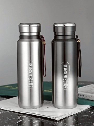 保溫杯茶水分離杯泡茶杯子大容量水壺水杯304不銹鋼男士高檔車載