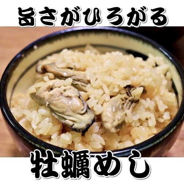 かき （宮城県産）むき身 Ｌ 約４０粒 カキ 牡蠣 冷凍 加熱用 長期発送休業あり 休業日要確認